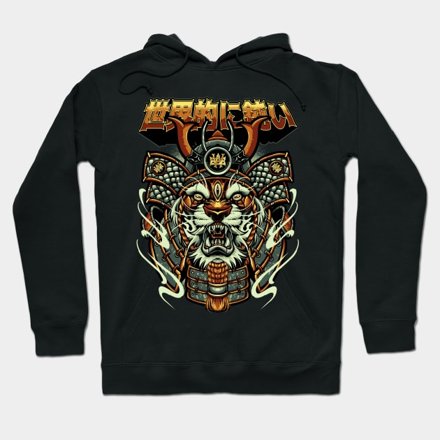 Tiger Samurai Hoodie by Future Vision Studio